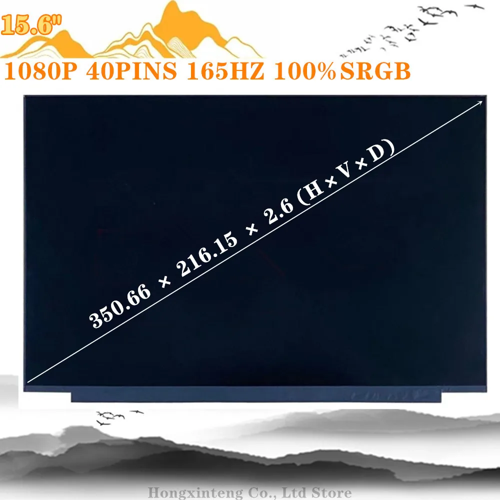 Imagem -05 - Tela Lcd do Portátil 165hz 40 Pinos 1080p 100 Srgb B156han12.1 Apto Nv156fhm-ny7 Nv156fhm-ny9 para Dell G15 5510 5515 15.6