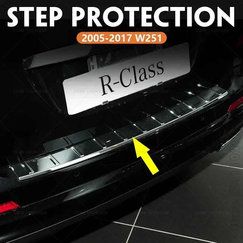 Pour 2005-2017 W251 Mercedes Benz classe R Chrome pare-chocs arrière garde seuil garniture étape plaque de Protection 2518800011 2518852021