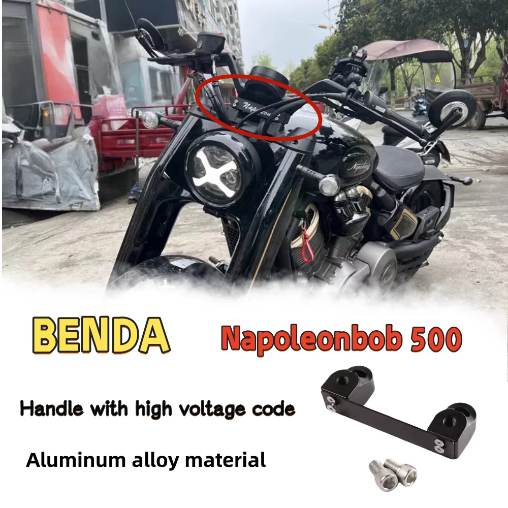 BENDA Napoleonbob 500 Handlebar Modification with High-Pressure Brakes and Handlebar Lifting and Rearward Movement