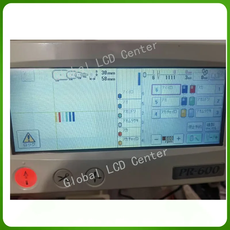 Pantalla LCD Original de 8,1 pulgadas para Bordadora Marca Brother PRO600 XD1343051 640*240 20 pines LCD para Brother Pr600