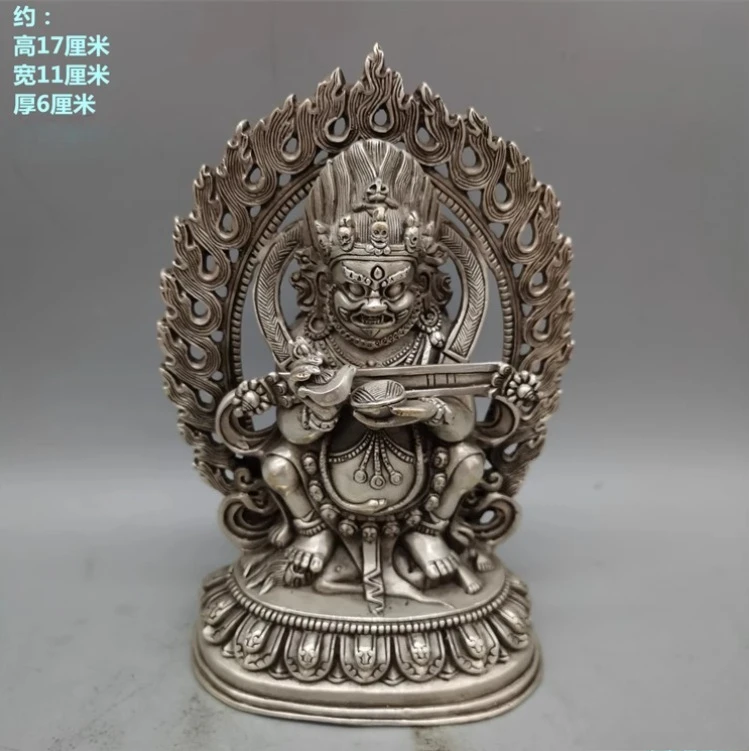 Chinese White Copper Vajra Mahakala Buddha Buddhism Statue Crafts