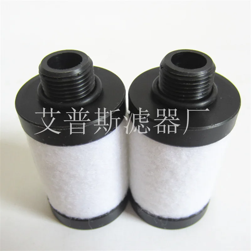 0532140151 vacuum filter exhaust oil filter 72mm*374mm    1PCS