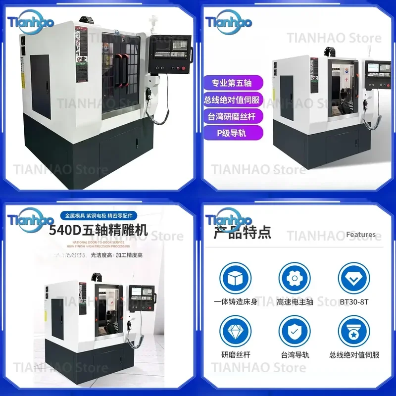 for CNC Engraving Machine Small Automatic Numerical Control Drilling Milling Router Desktop Mini DIY Wood Metal PCB Cutter