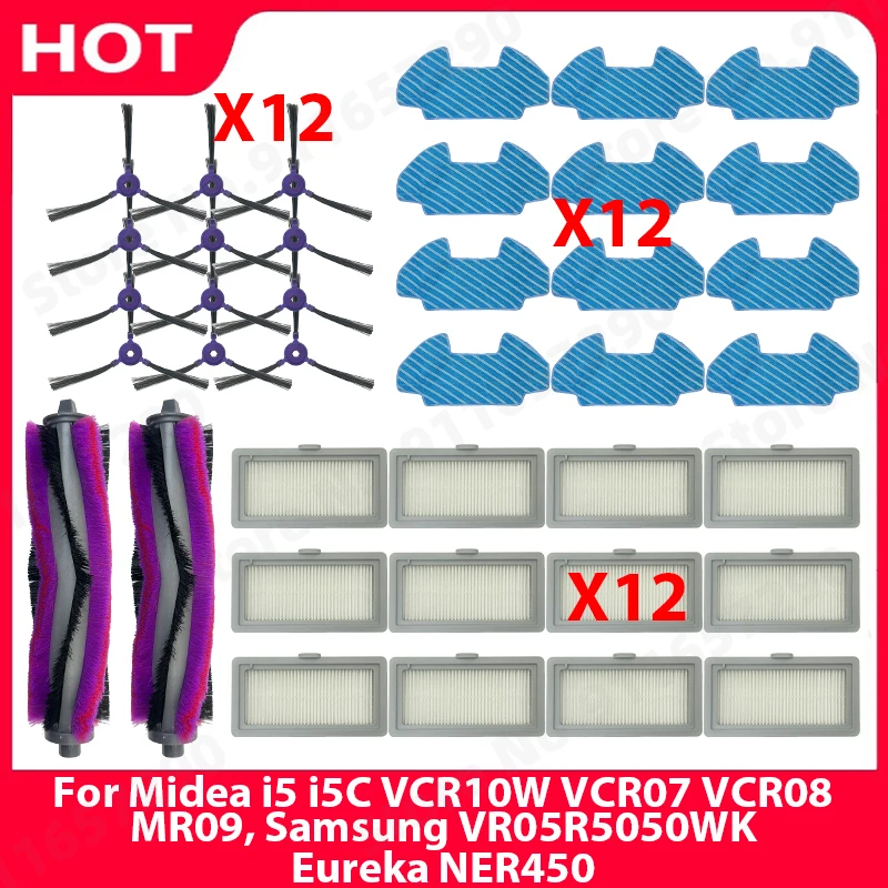 For Midea i5 i5C VCR10W VCR07 VCR08 MR09, Samsung VR05R5050WK, Eureka NER450 Main Roller Side Brush Filter Mop Cloth Spare Parts