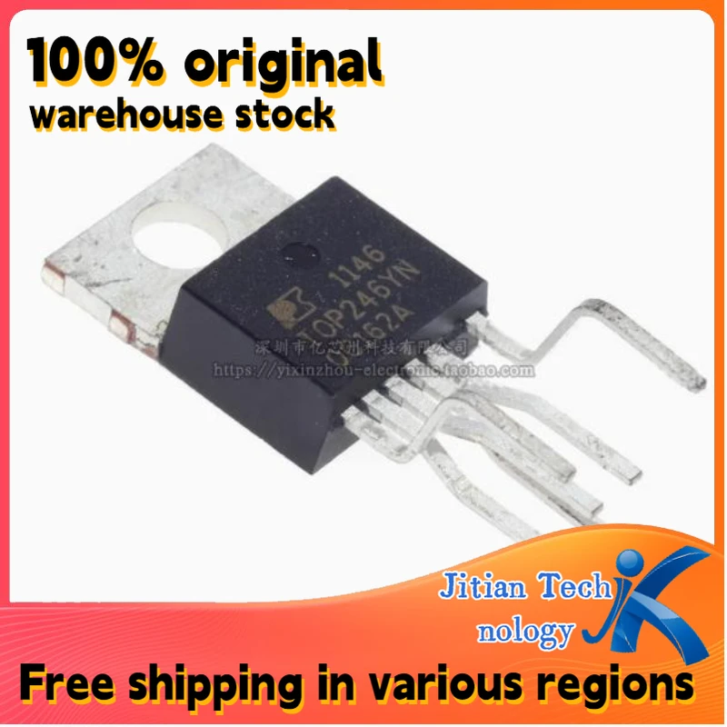10PCS TOP246YN TO-220 100% original en inventario, transistor de potencia LCD, componente electrónico de alta calidad