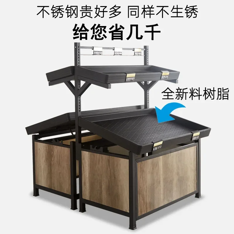 Resina Nakajima Display Stand, supermercado, frutas e vegetais prateleiras, plástico fruta Rack, Single-Layer Rack, Stack cabeça Dis