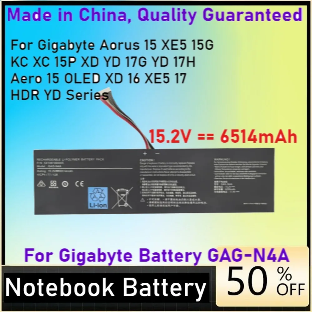 GAG-N4A Battery for Gigabyte Aero 15 RP75 16 RP86 OLED XD 16 YE5 XE5 17H 17 XE4 17G YD 17X AZF 15G KC 15P YD Getac 15P YD-24-W10