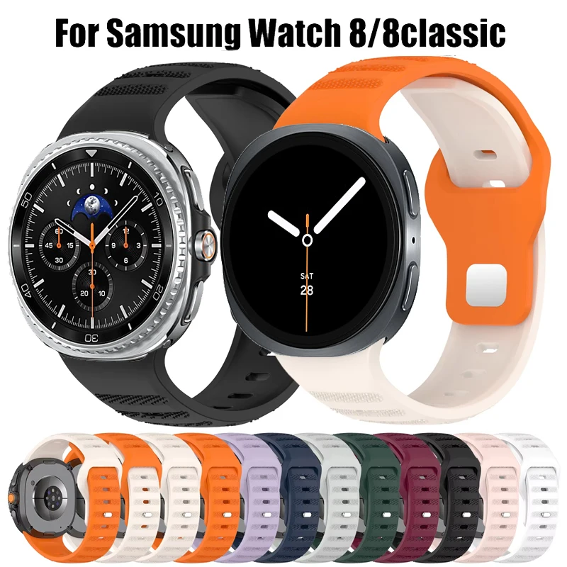 Sportarmband für Samsung Galaxy Watch 8/8 Classic 46 mm Band Silikonarmband für Galaxy Watch 8 40 44 mm Smartwatch Correa Gürtel