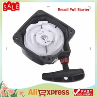 Black Start For Brush Cutter Strimmer Recoil Pull Starter Lawnmower Universal Lawn Mower Plastic Assembly Pull Starter Parts