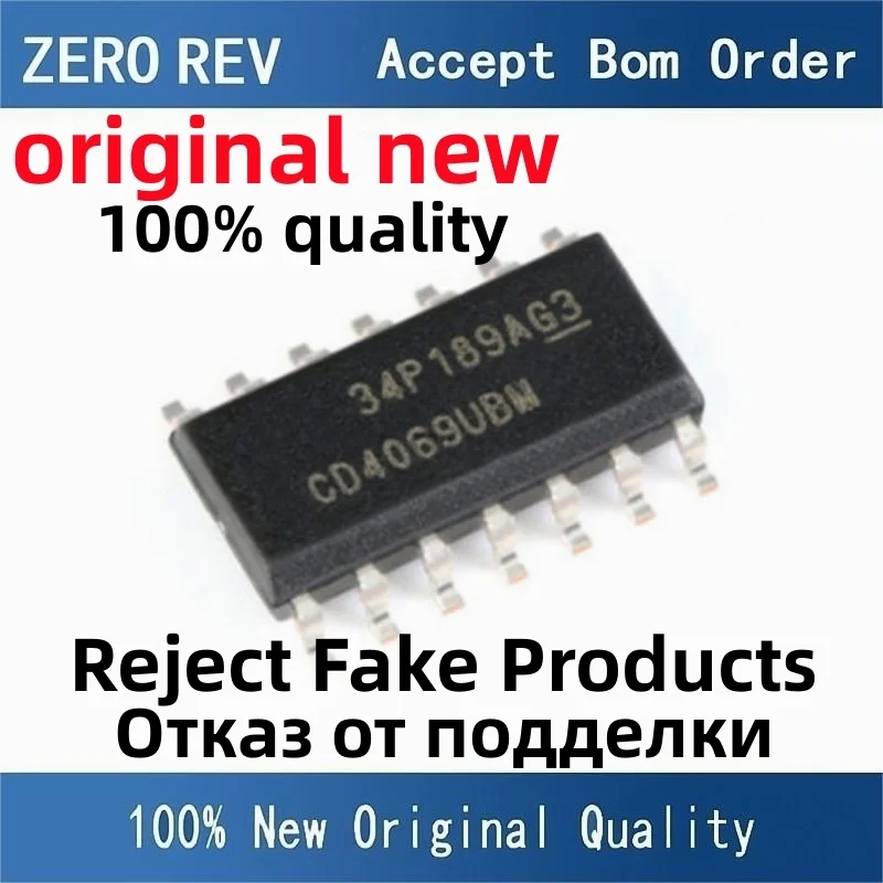 

10-20Pcs 100% New CD4069UBM96 CD4069UBM CD4030BM96 CD4030BM CD4023BM96 CD4023BM SOIC-14 SOP14 Brand new original chips ic