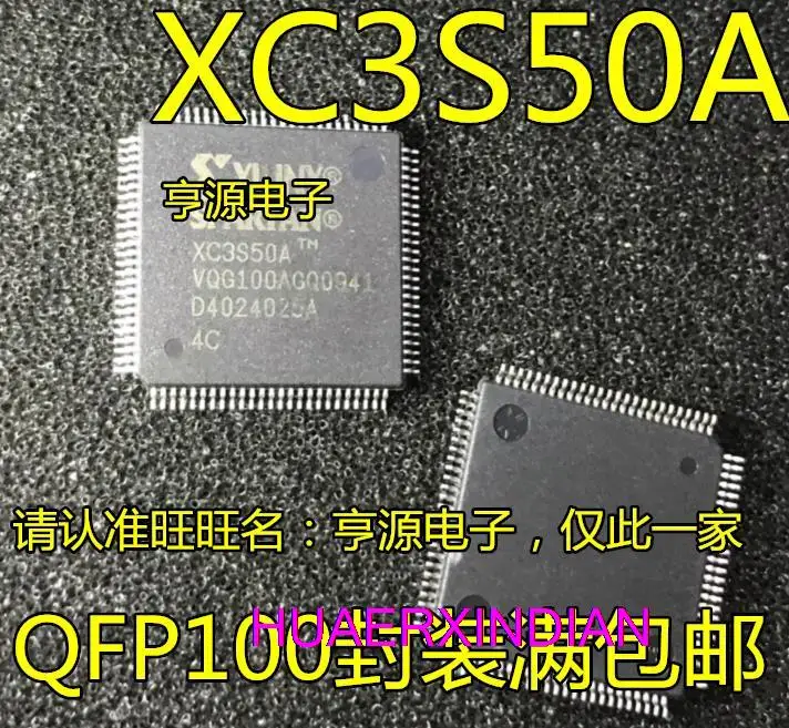 

5PCS New Original XC3S50A-4VQG100C TQFP-100 ic