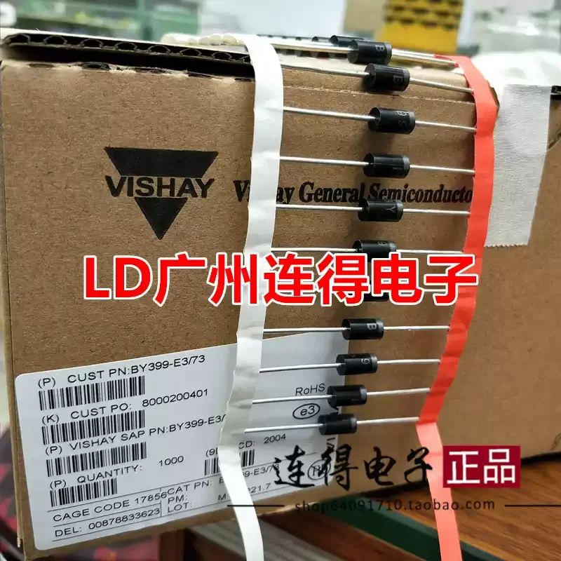 10-100pcs VISHAY brand new original ultrasonic/mask machine diode BY399 3A800V in stock available for direct purchase