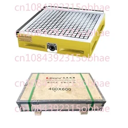 CNC Powerful Disk True Square Machining Center Permanent Magnet Chuck Computer Gong Milling Machine Solid Magnetic Table