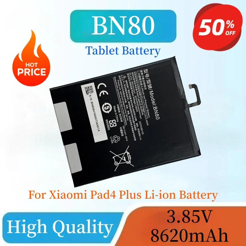 

Новая высококачественная сменная литий-полимерная батарея BN80 3.85V 8620mAh 33.1Wh для планшета Xiaomi Pad4 Plus