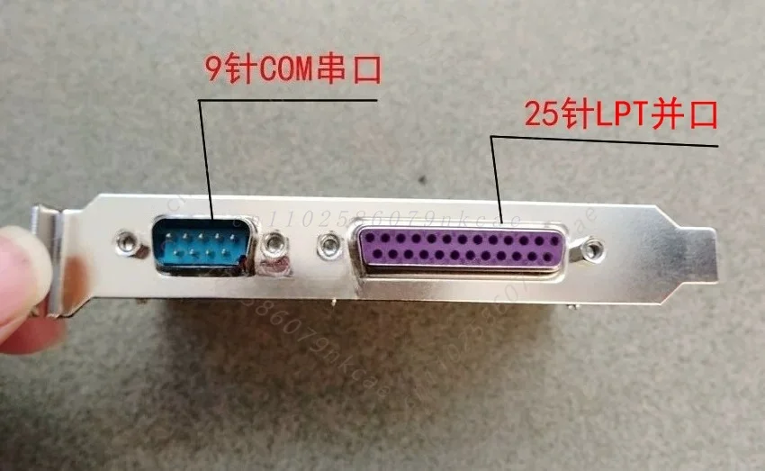 For DELL PCI-E 1X Industrial Combo Expansion Card 25Pin LPT Parallel Port + 9Pin COM Serial Port Support WIN7