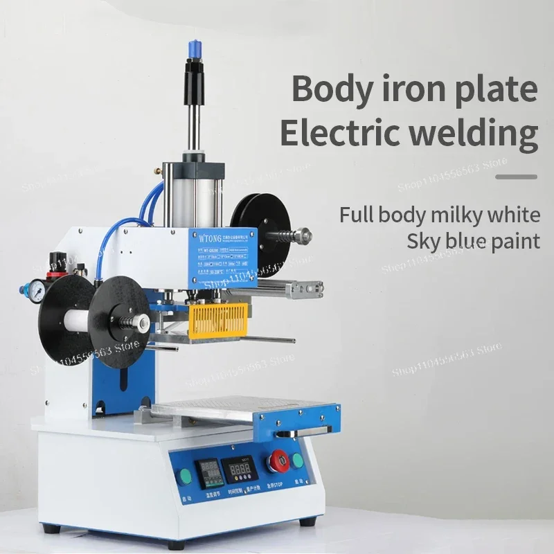 500W Pneumatic Cutting Embossing Machine - Transfer & Sublimation Support, Fits Hot Stamping Foil & Gilded Paper, 110V/220V
