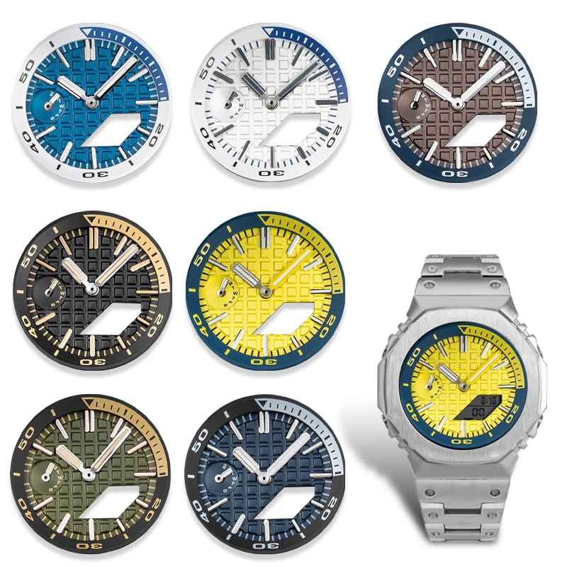 For Casio 5611 GA210 mod kit Farmhouse Oak Offshore style dial GA2100 Needle nail scale Inner shadow circle pointer waffle dial
