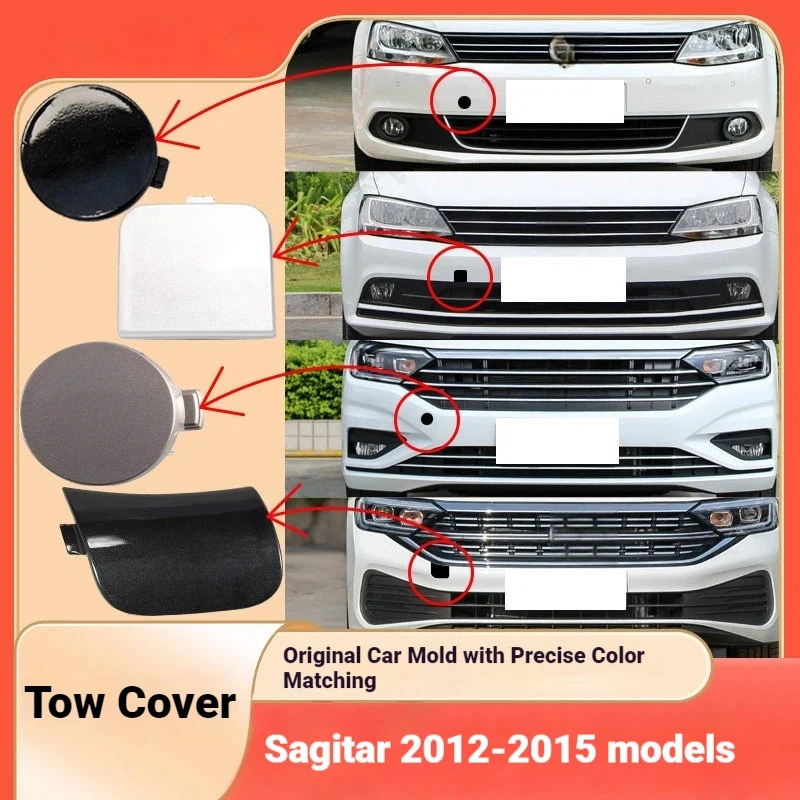 Suitable for 12-25 new and old FAW-Volkswagen Sagitar trailer cover front and rear bar trailer cover trailer hook traction cover