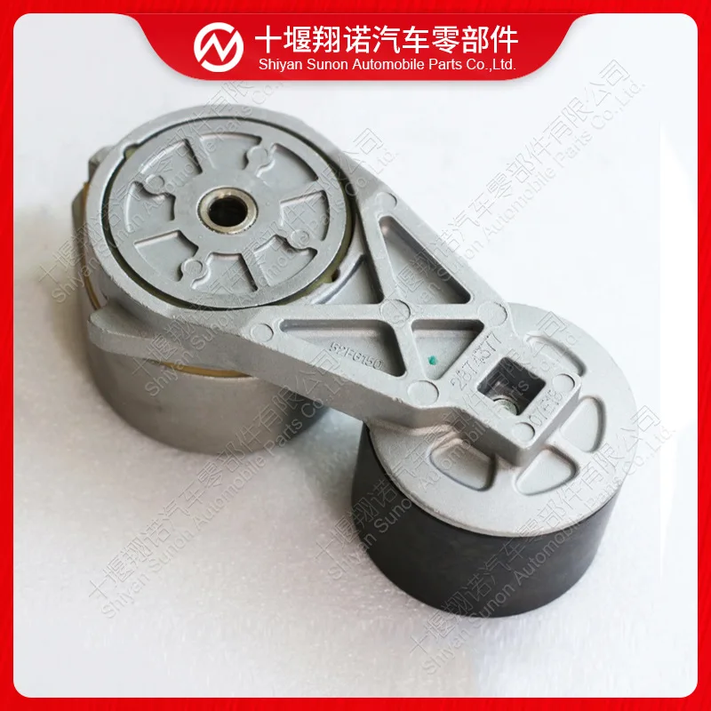 

For Cummins ISZ engine belt tensioner 2874377 2874024 tensioner