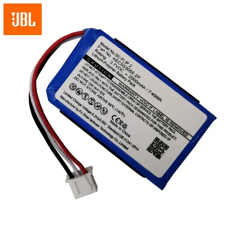 2024 Oryginalna bateria głośnikowa 2000 mAh do JBL Flip 2 Flip2 Flip II (2013) Edycja specjalna Baterie audio Bluetooth AEC 653055 -2P