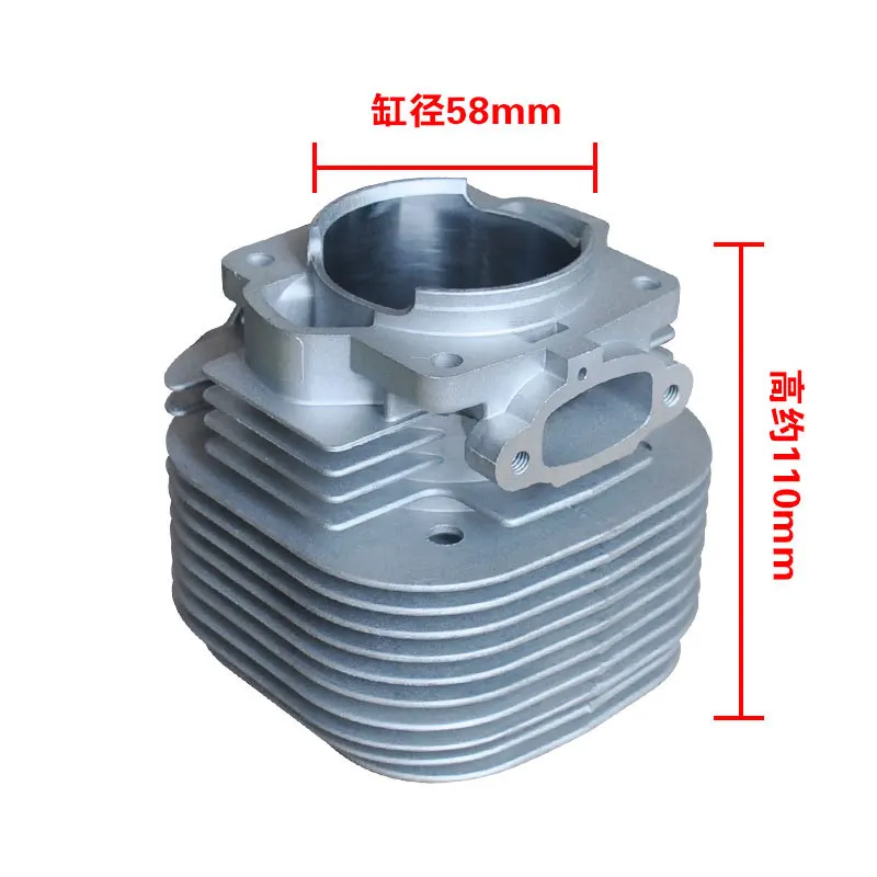 Imagem -02 - Cilindro Pistão Assy Fit para Ferramentas de Jardim Stihl Ms070 Acessórios para Máquinas de Log Ms070 58 mm