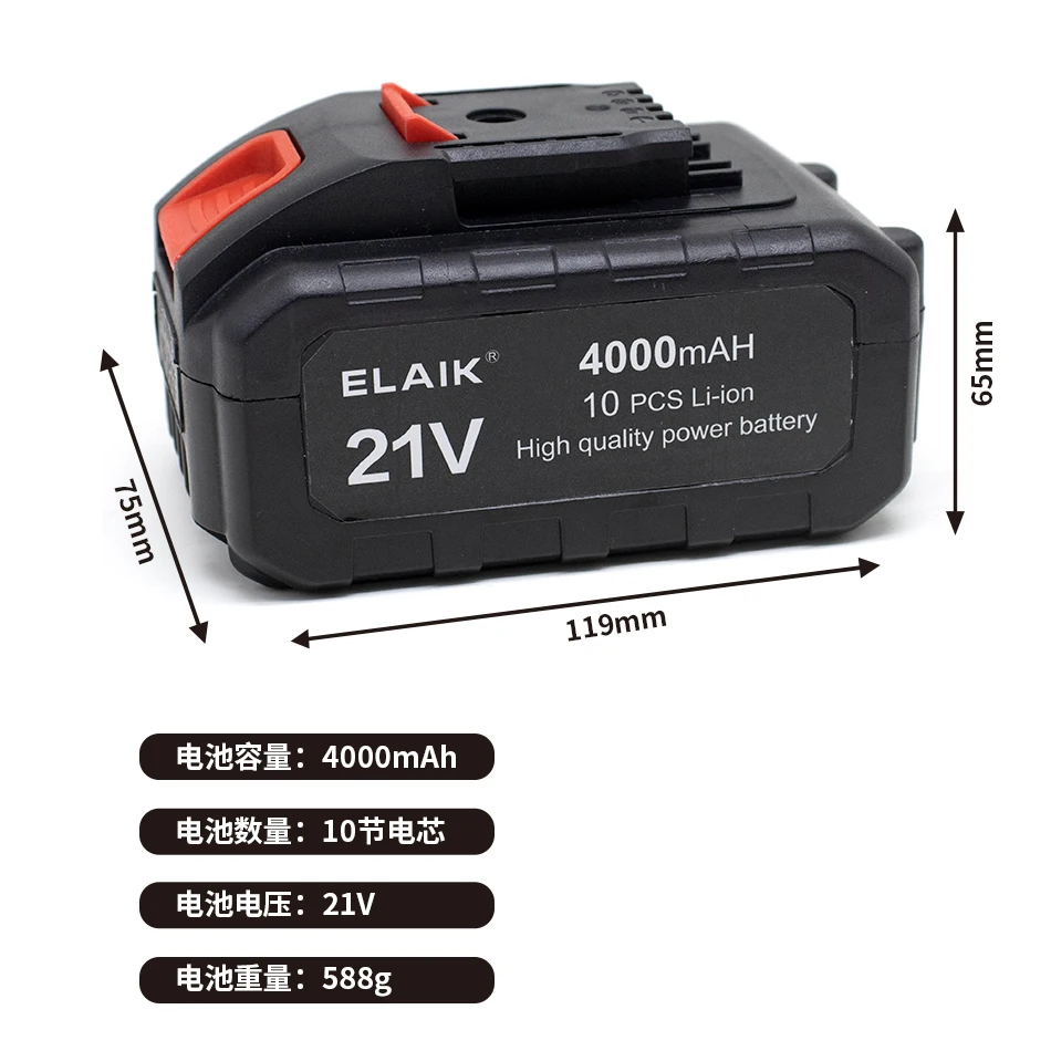 21V 4000mAh Rechargeable Battery Lithium Ion Battery High Capacity for Worx Electric Power Tool Battery