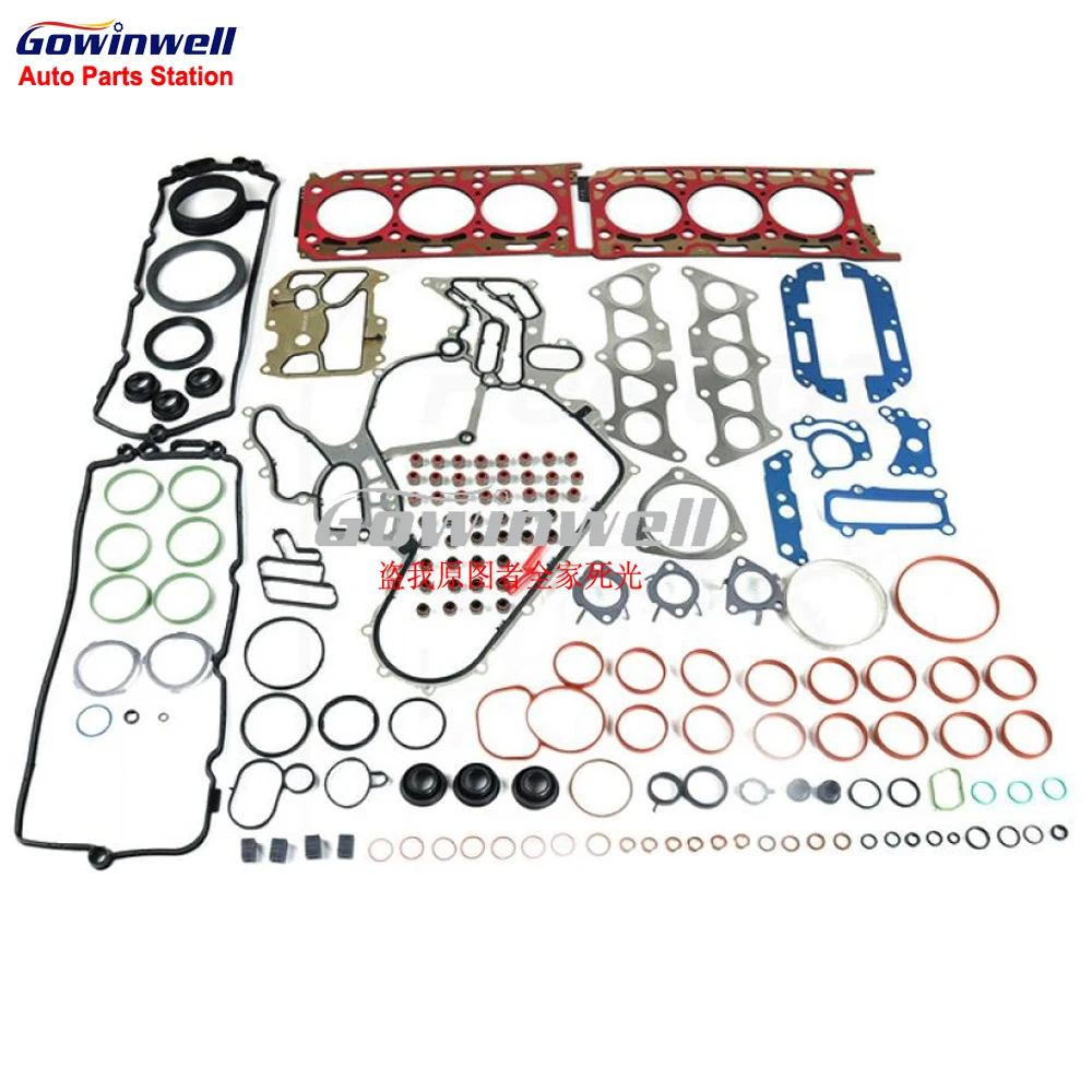 Full Set Engine Rep…