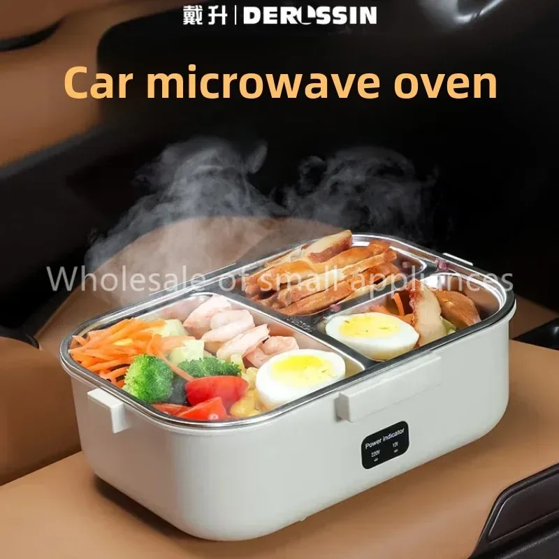 12V/24V Car Electric Heating Lunch Box, Portable Insulated Rice Cooker Cooking Pot for Car Truck