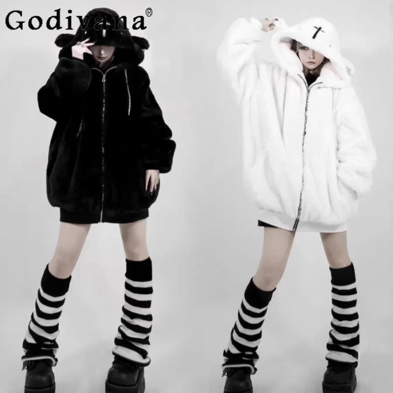 

Subculture Japanese Dark Punk Plush Faux Fur Jacket Autumn Winter Girls Sweet Cool Loose Harajuku Gothic Y2k Hooded Fur Coat