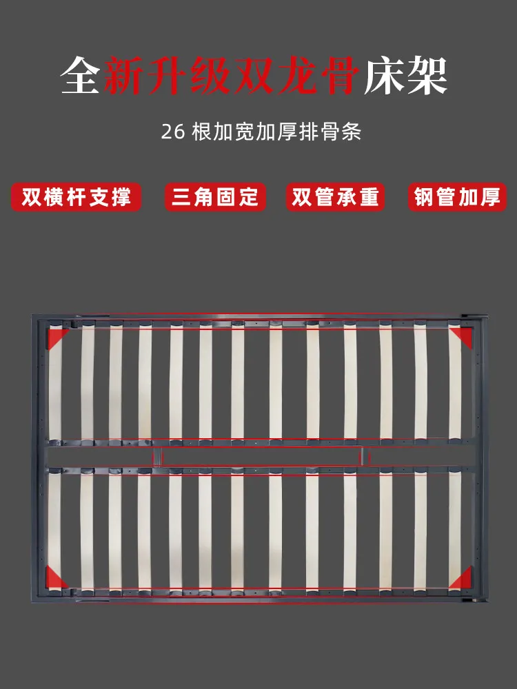 Invisible bed five accessories household multi-functional small apartment positive side flap folding bed balcony wall bed