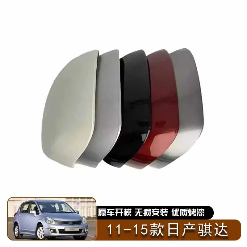cubierta-de-espejo-retrovisor-para-nissan-tiida-2011-2015-carcasa-reflectora-decoracion-para-auto