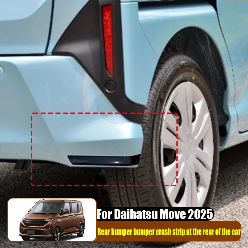 

Bright black rear bumper anti-collision strip car exterior decoration accessories scratch resistant For Daihatsu Move 2025