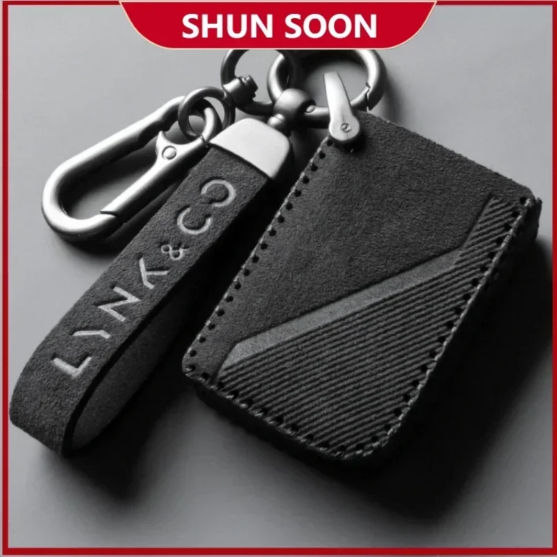 For 2022 Lynk & Co 06 Key Set 2023 Lynk & Co 01 New Energy Special 05 Car 09 High-end Shell Buckle Car Key Case Cover Fob