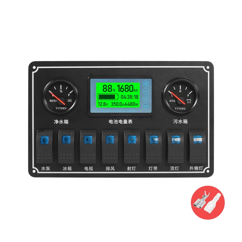 RV Accessories 12V/24V Aluminum 8 Gang LED Switch Panel With Blue Lamp Waterproof Rocker Switch For Car Truck Boat Marine