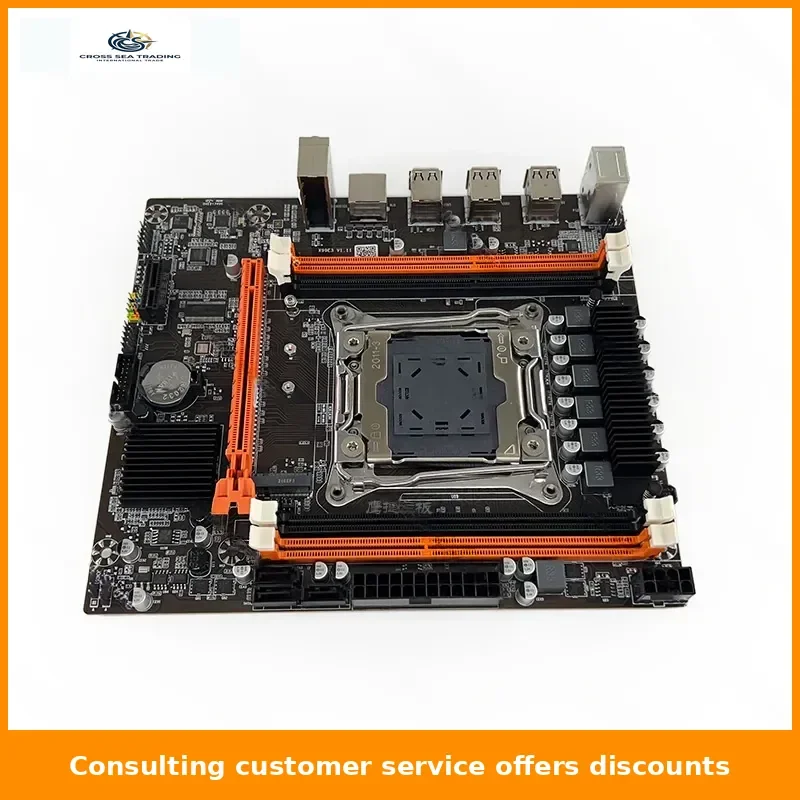 Main board LGA 2011-3 desktop computer main board DDR3 memory