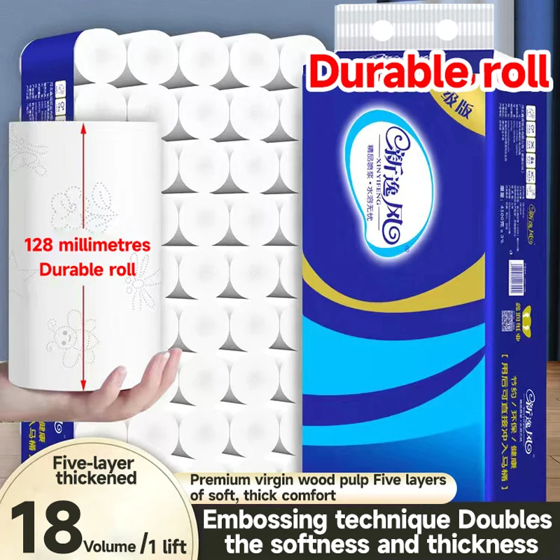 18 Rolls of Full Box of Roll Paper Five Layers of Thickened Core Roll Toilet Paper Toilet Paper