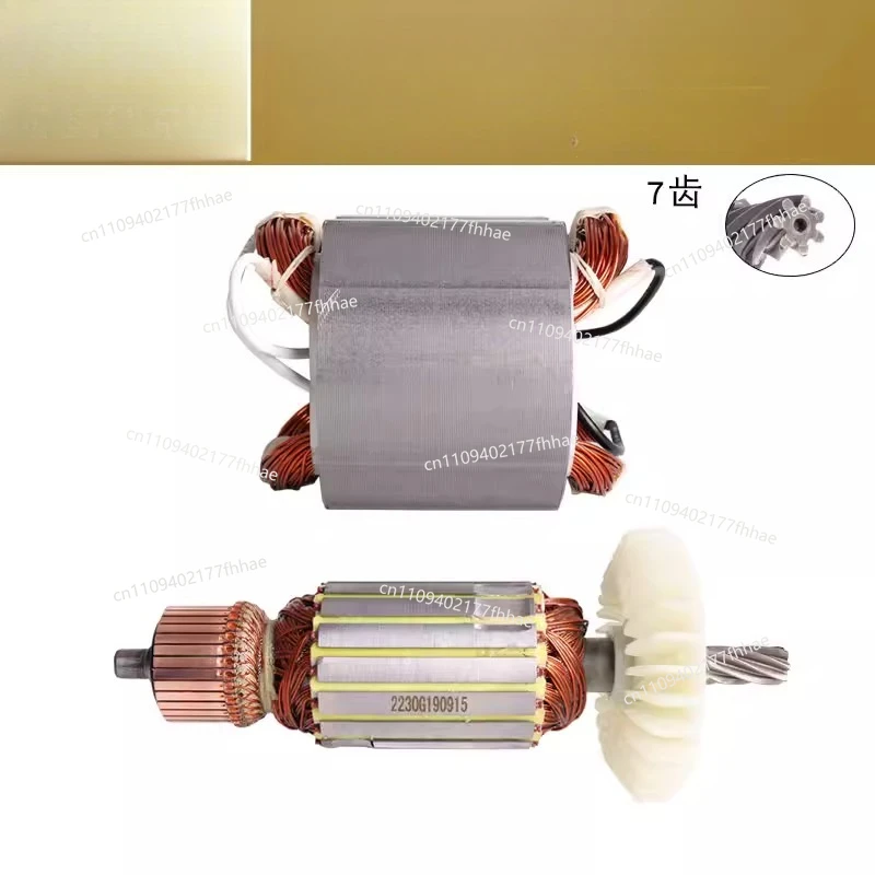 Diamond Water Drilling Machine Motor Rotor Stator Grinding Drill Accessories