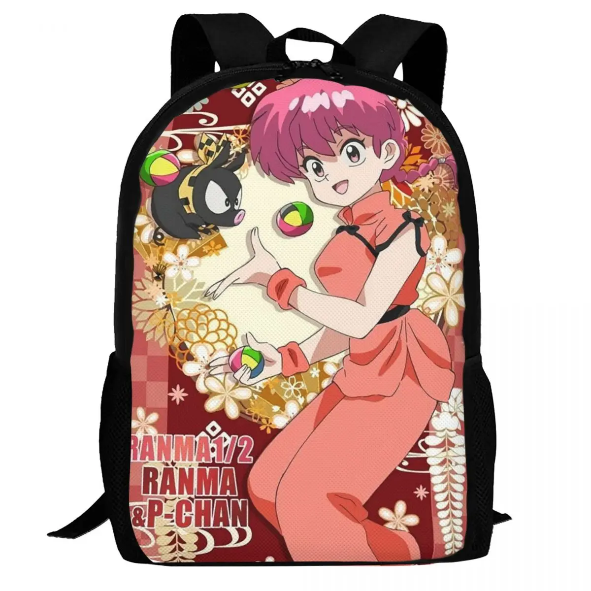 

Ranma 1/2 Saotome Pig Girls Backpack Daypack Large Capacity Kids BookBag School Bag Shoulder Bags for Men Women