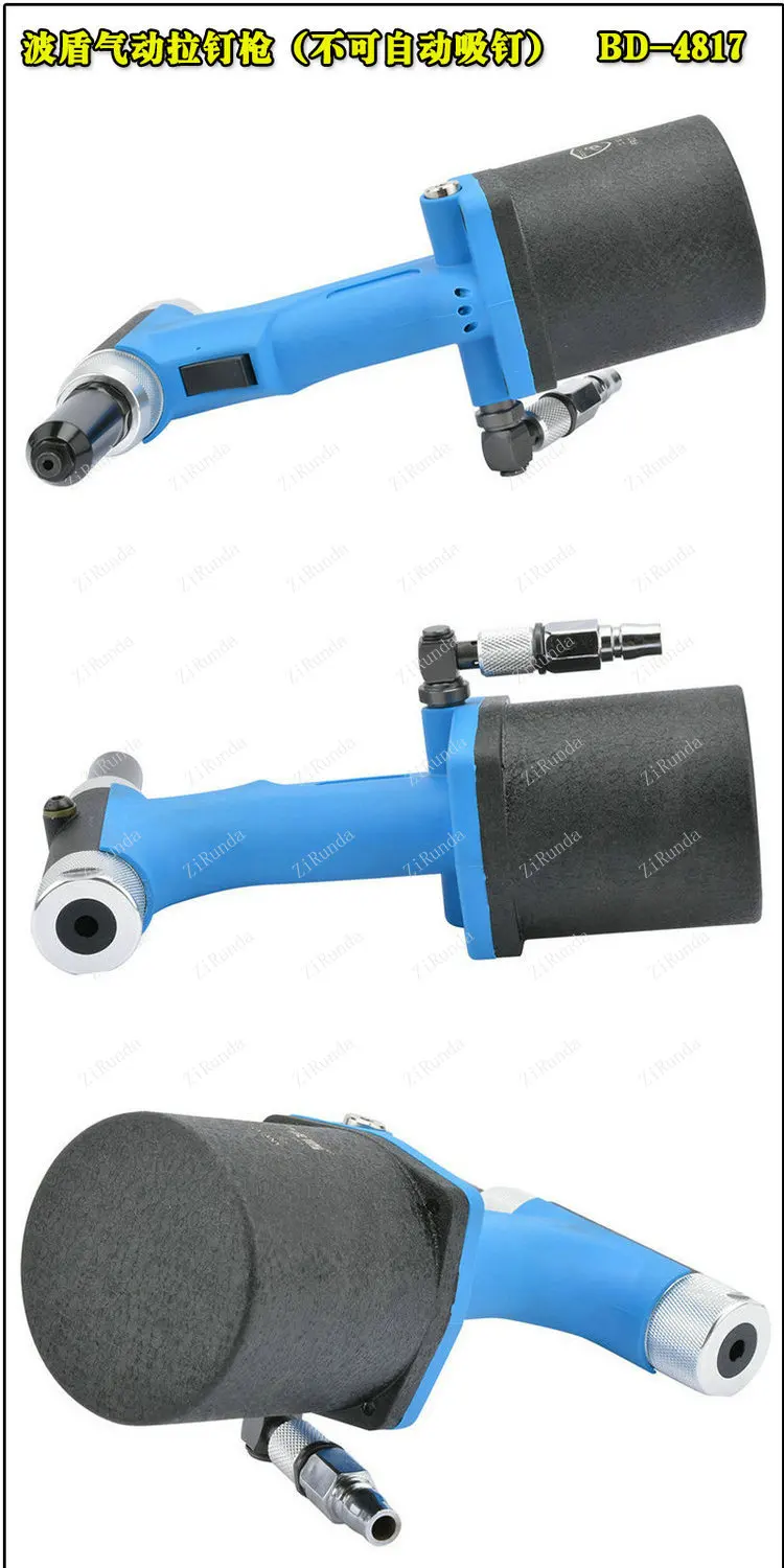 Pistolet à Ongles Pneumatique, 1 SelLAND