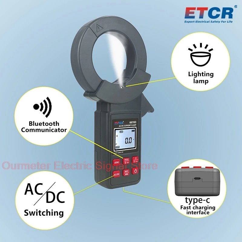 เครื่องวัดกระแสไฟรั่วแบบหนีบขนาดใหญ่ ETCR6670D พร้อมฟังก์ชัน Data Hold รองรับกระแสไฟ DC 2000A และ AC 1500A เชื่อมต่อไร้สายผ่านบลูทูธแบบ Type-C รุ่น ETCR6640