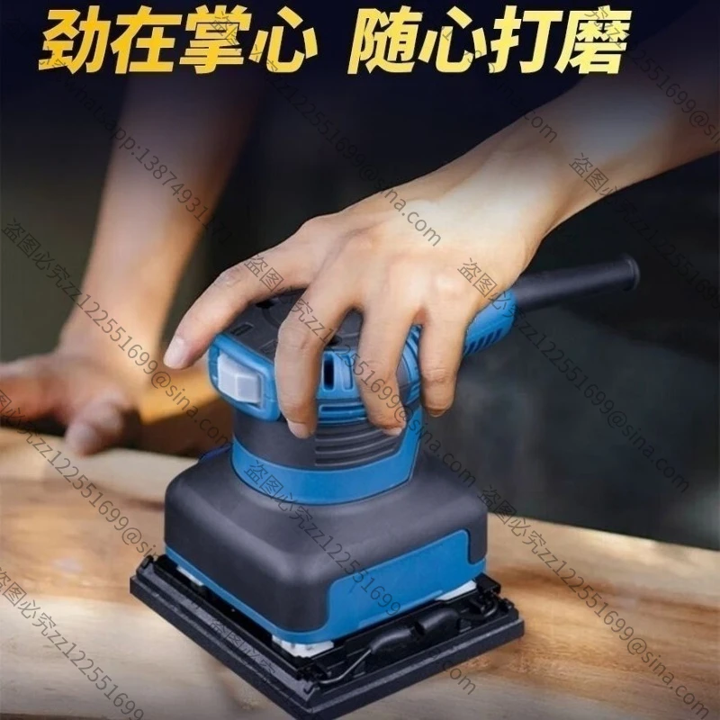 Suitable for Sander Electric Sandpaper Machine Flat Putty Wall Planer Professional Woodworking Multifunctional Plane Planer