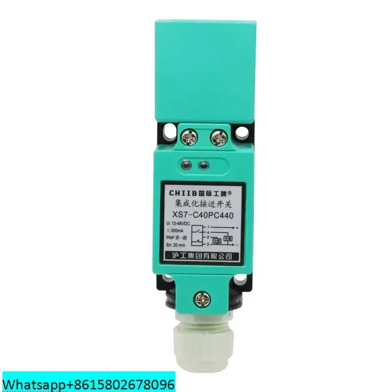 

Authentic XS7-C40PC440 square column XS7-C40NC440 integrated proximity switch sensor