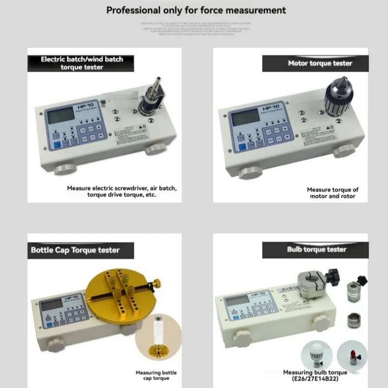 Torque Tester Electric Wind Batch Motor Bottle Cap Digital Torque HP-10 Test Calibration Torque Meter