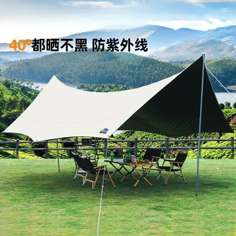 Outdoor Butterfly Vinyl Octagonal Canopy Ball Tent Sunscreen Coating Sunshade Rainproof Camping Portable Leisure Equipment