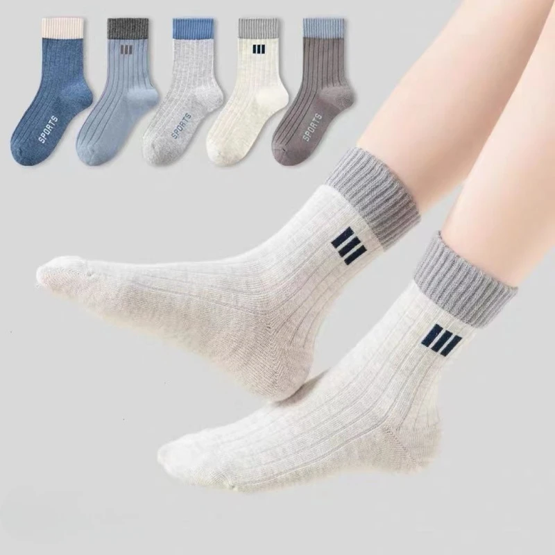 5-Pair Children's Socks for Boys Kids Mid-Calf Suitable for Spring Autumn and Winter Solid Color Student/Baby Boy School Style