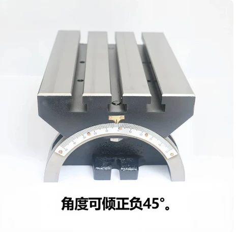 7 Inch  Adjustable Angle Precision Table, Tilting Milling Machine Worktable for Drilling and Grinding