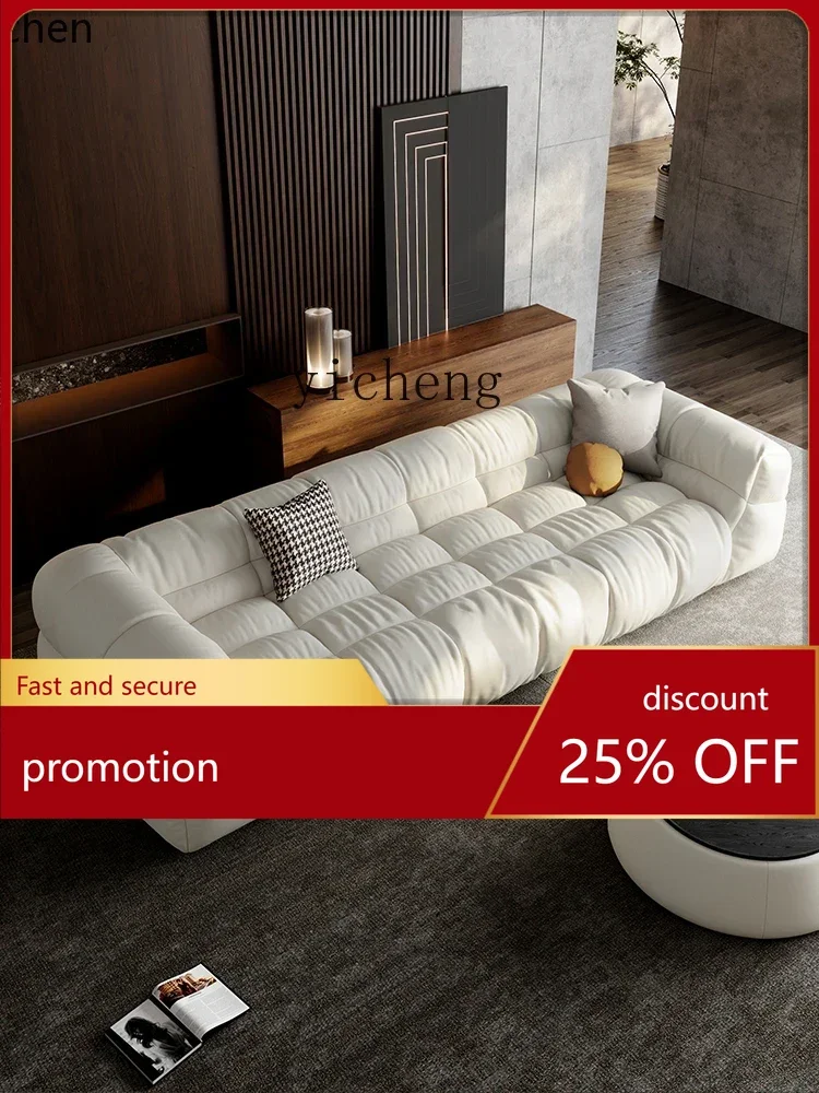 

YFY Leather Sofa Living Room Straight Row Three-Seat Puff Square down