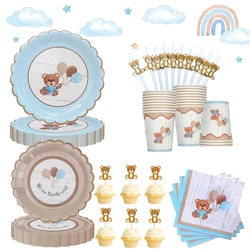 Cartoon Baby Bear Party Plates Napkins Tableware Set Bear Themed Baby Shower Supplies Kids 1st Birthday Party Decorations Favors