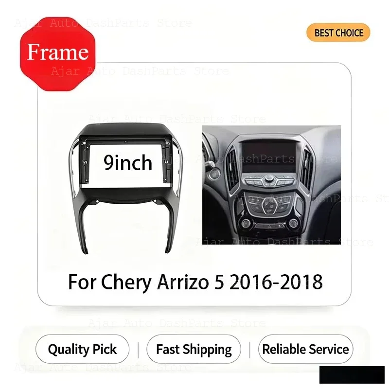 9 Inch Car Frame Fascia Adapter Android Radio Audio Dash Fitting Panel Car Kit For Chery Arrizo 5 2016-2018