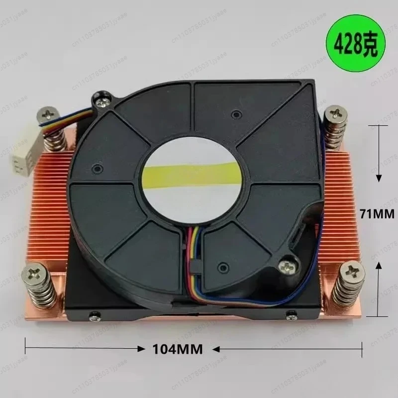 1U Turbine CPU-Lüfter LGA2011 AM4 Kupferkühler